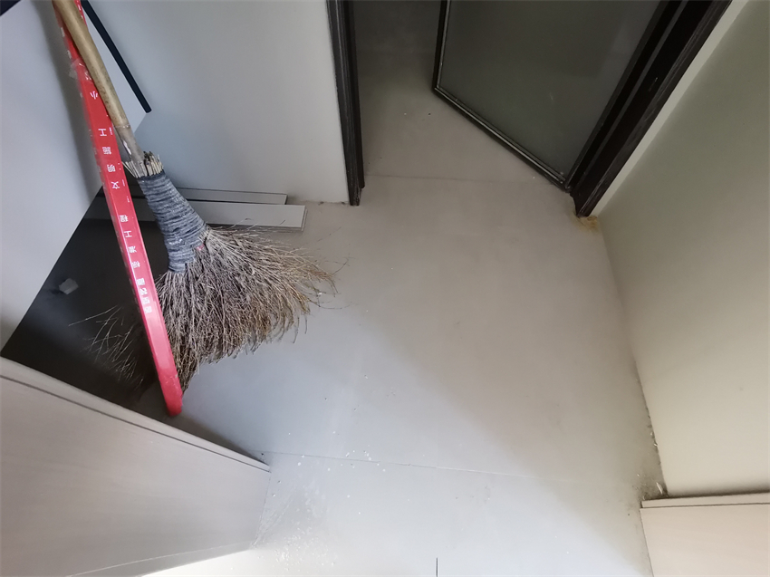 IMG_20240114_083730.jpg