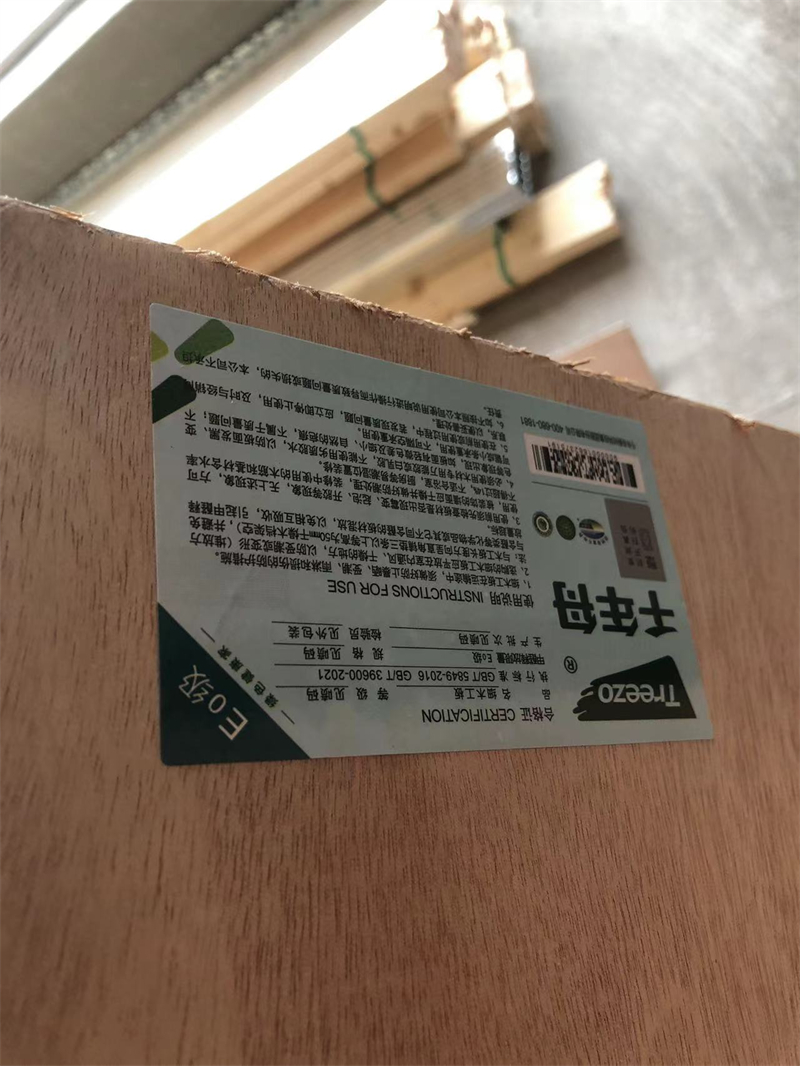 mmexport1705388026077.jpg