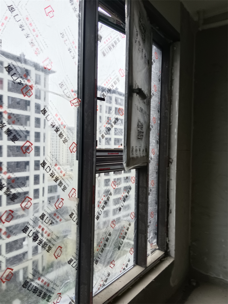 IMG_20240116_100624.jpg