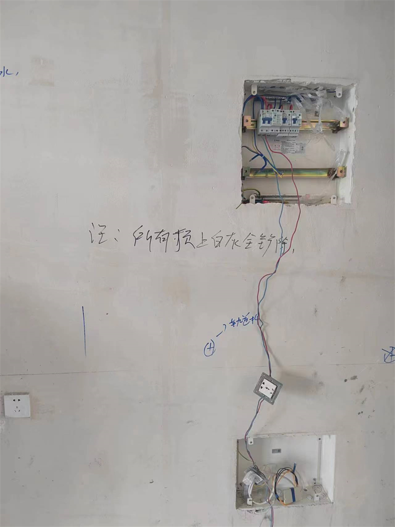 ΢��ͼƬ_20240114173120.jpg