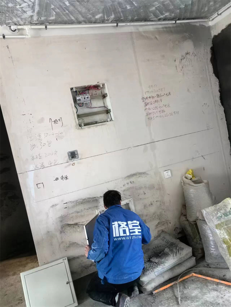 ΢��ͼƬ_20240114174009.jpg