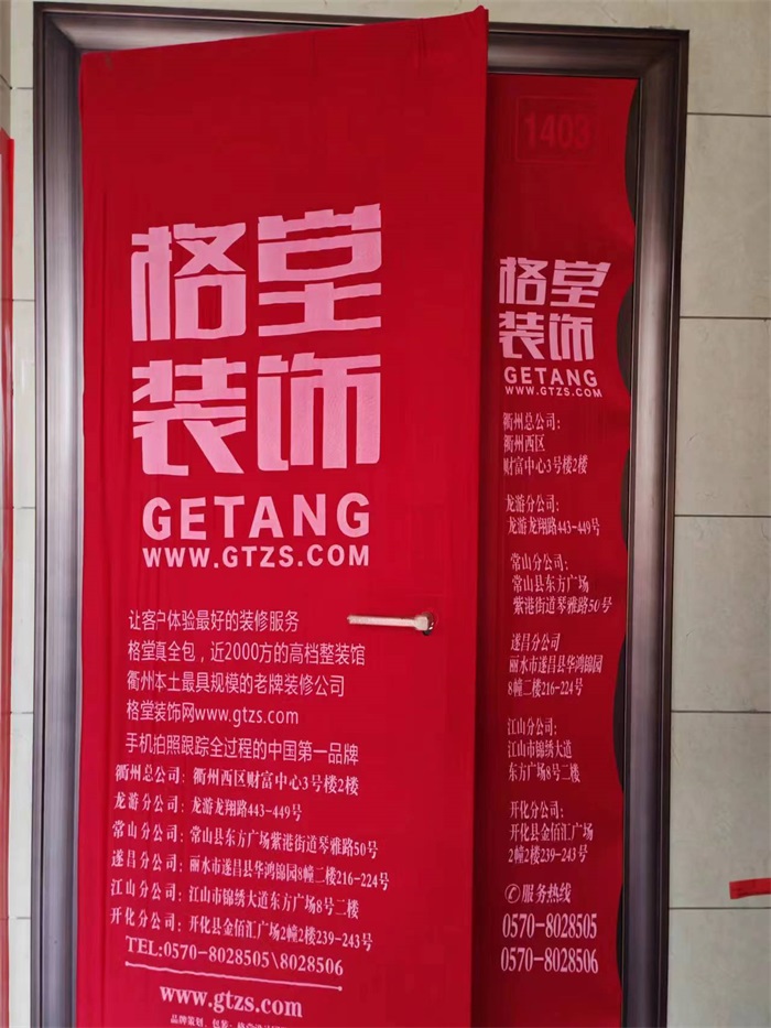 aafdfc4f9ad1d643c67e034baf6c3bf.jpg