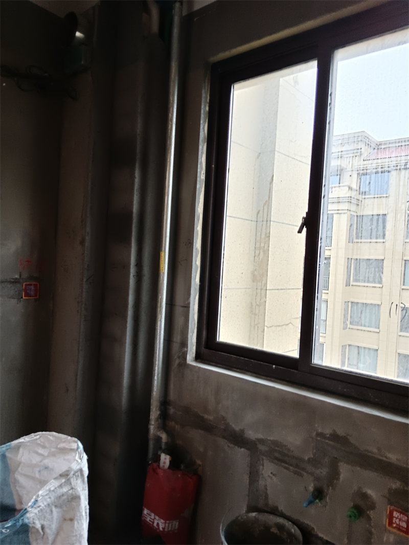 IMG_20240119_082226.jpg