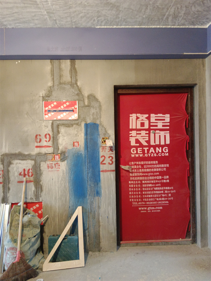 IMG_20240119_082313.jpg