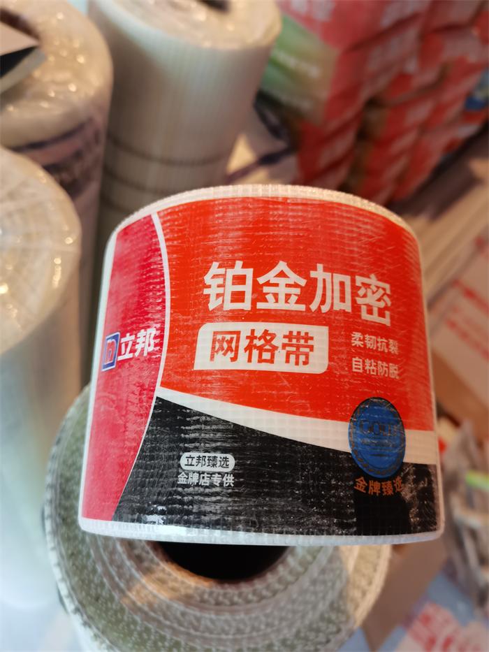 97393f8cb68b109bd053a367f8d639d.jpg