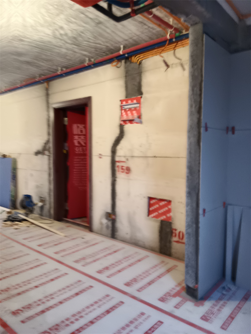 IMG_20240118_154018.jpg