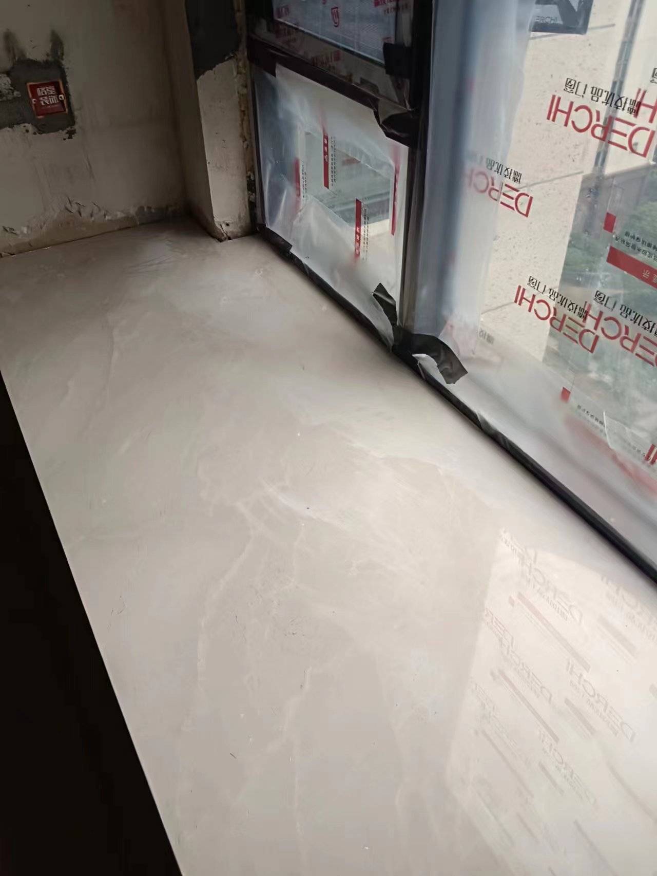 ΢��ͼƬ_20240119161834.jpg