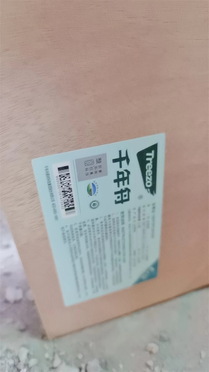 ΢��ͼƬ_202309281529571.jpg