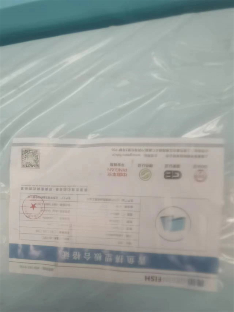 mmexport1705921472148.jpg
