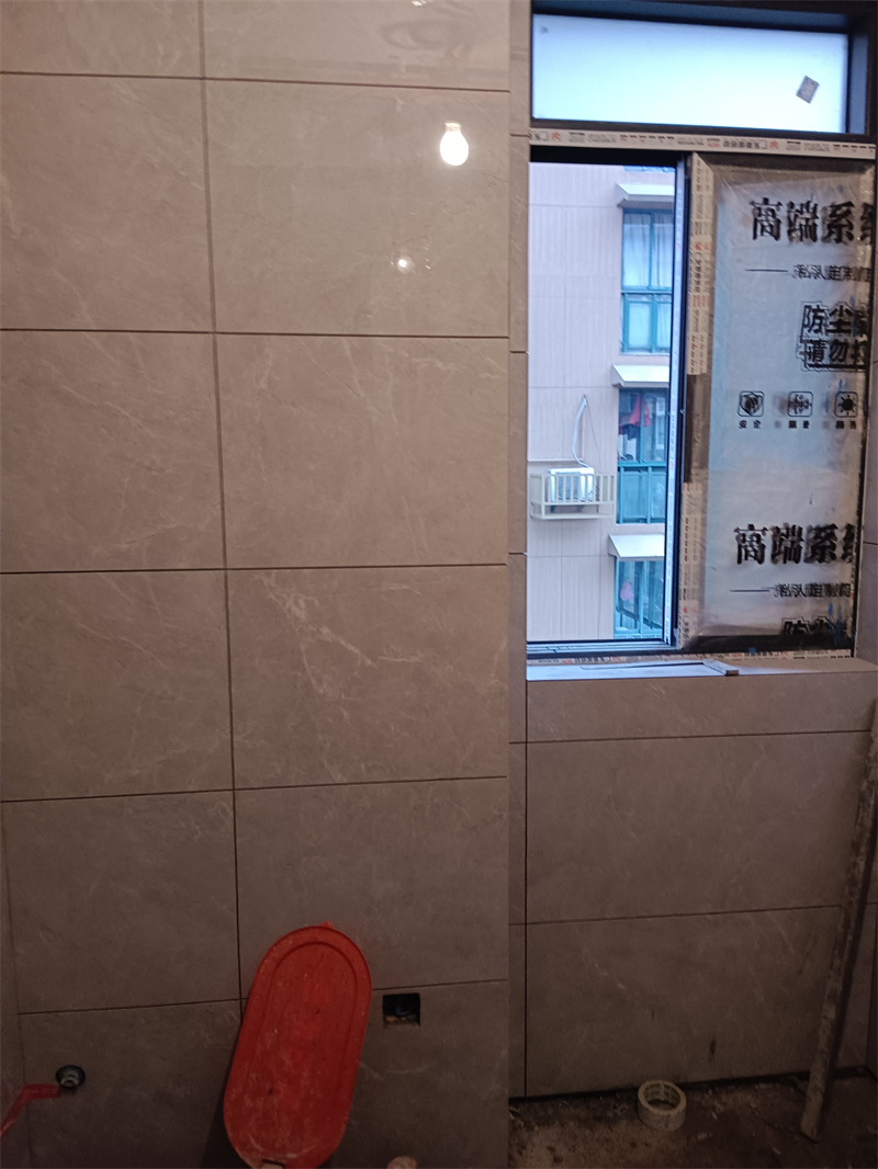 IMG_20240118_162513.jpg