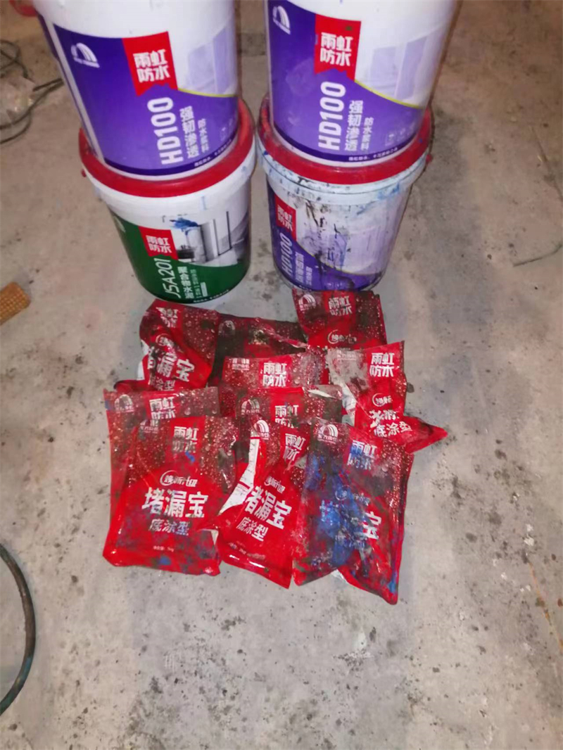 ΢��ͼƬ_20240126165329.jpg