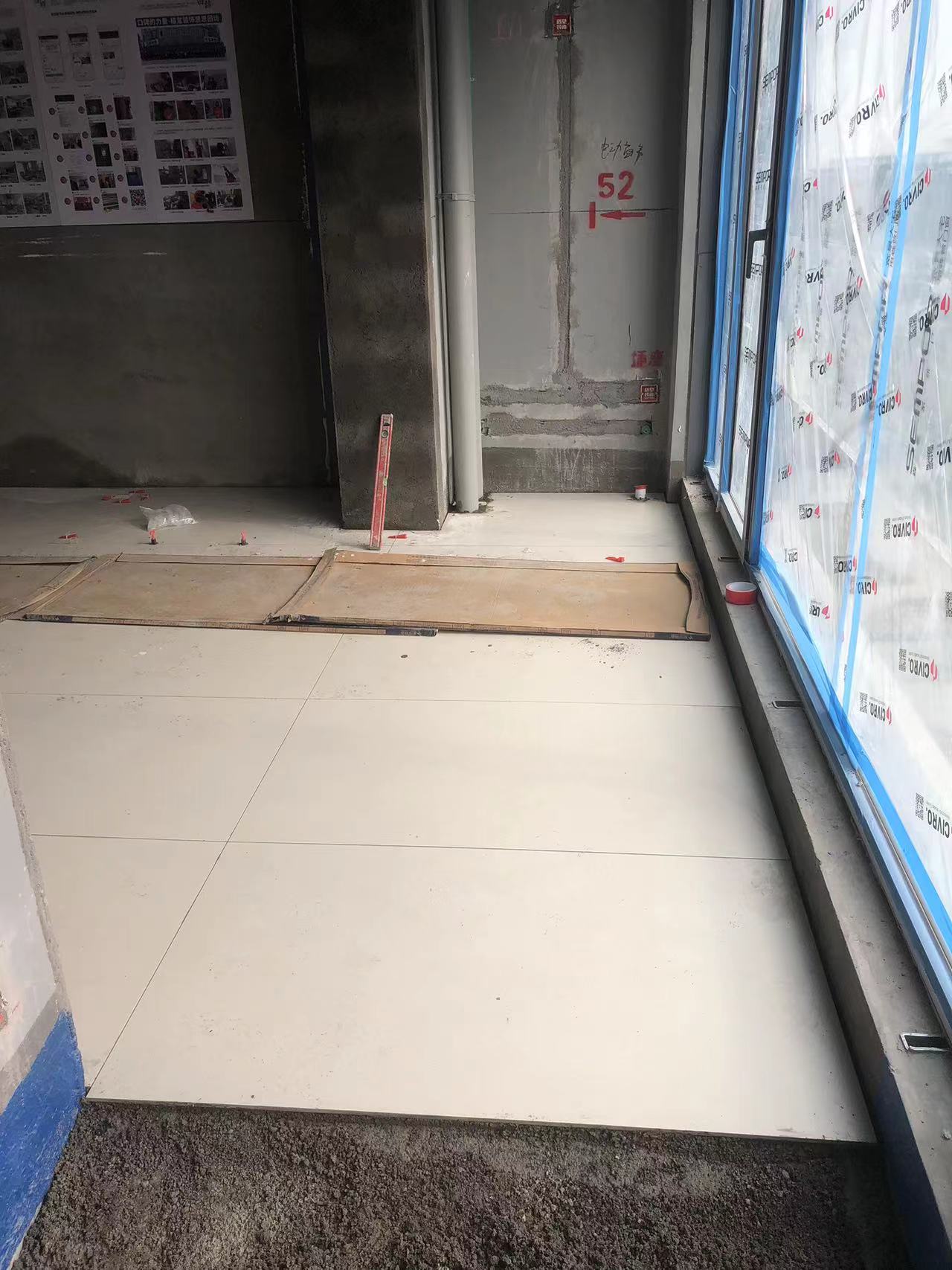 ΢��ͼƬ_20240123162447.jpg