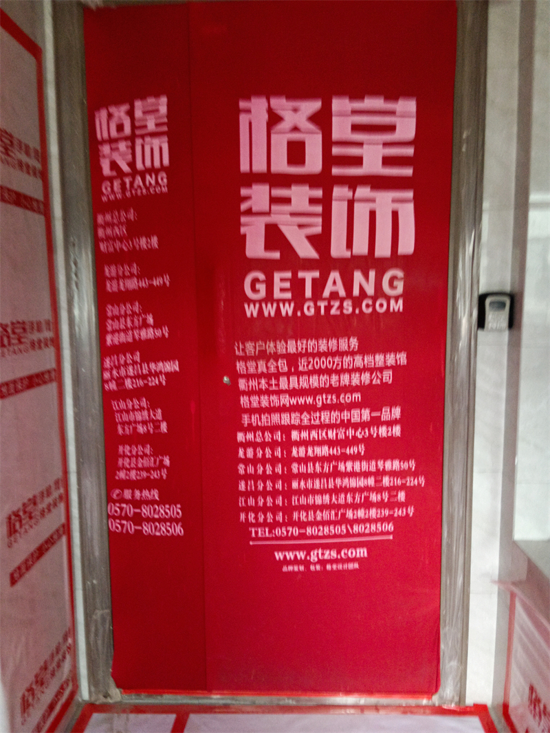 IMG_20240129_090232.jpg