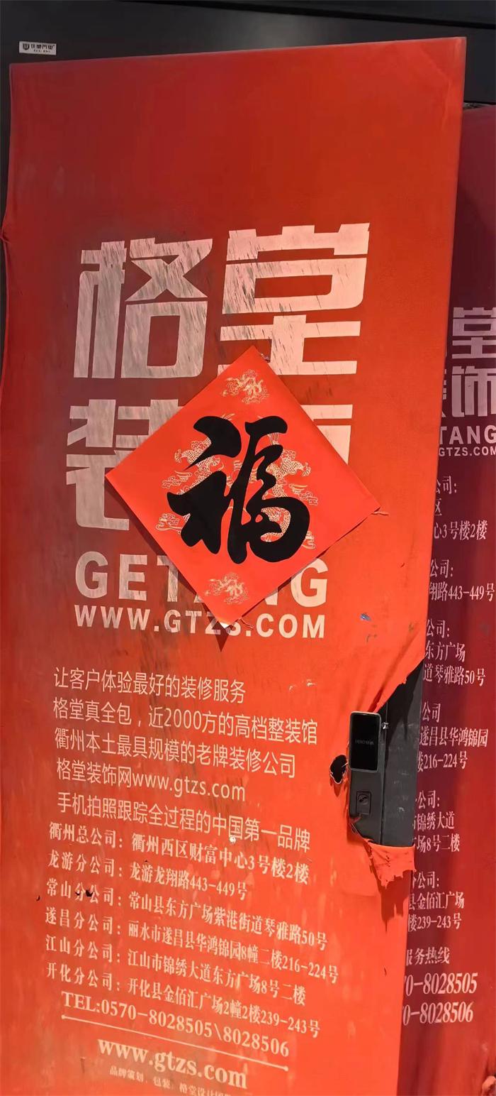 fe55046c3b4d048211748a607823b12.jpg