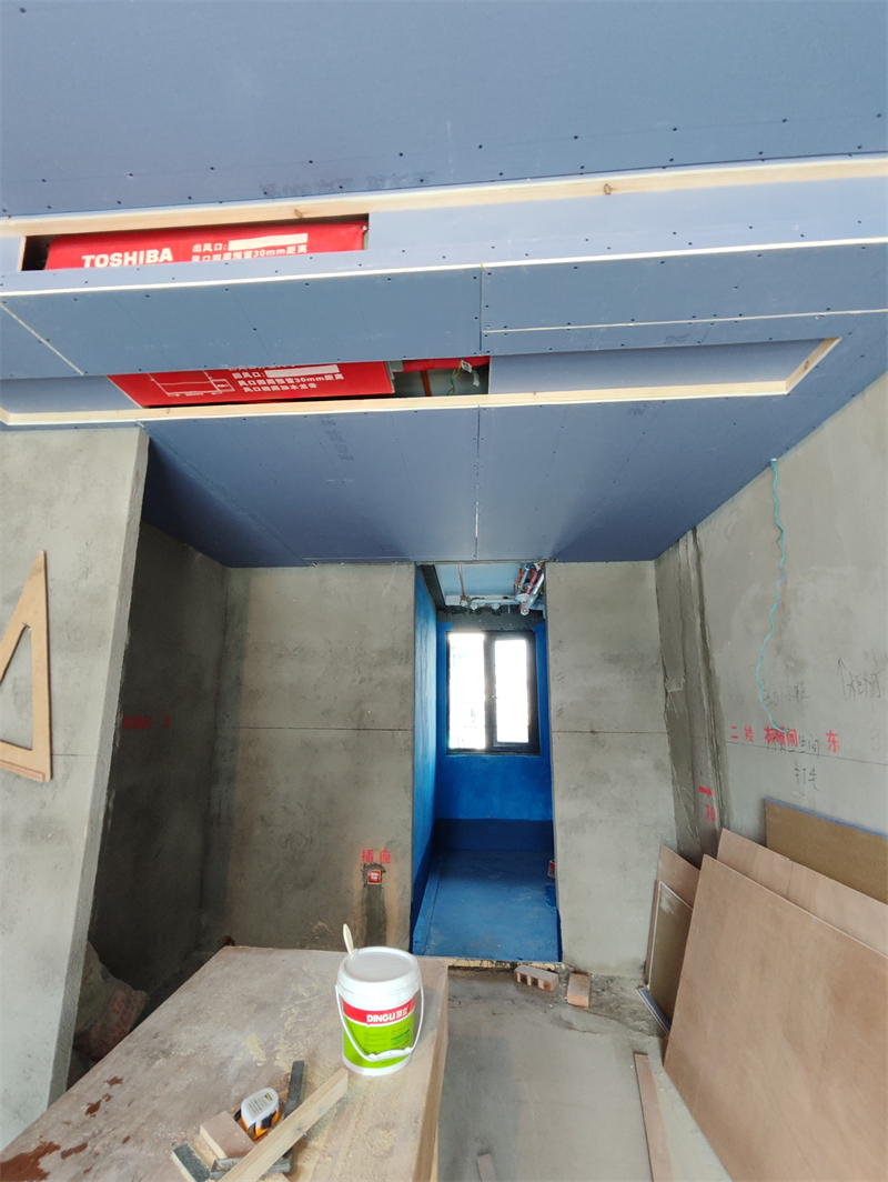 IMG_20240128_123103.jpg