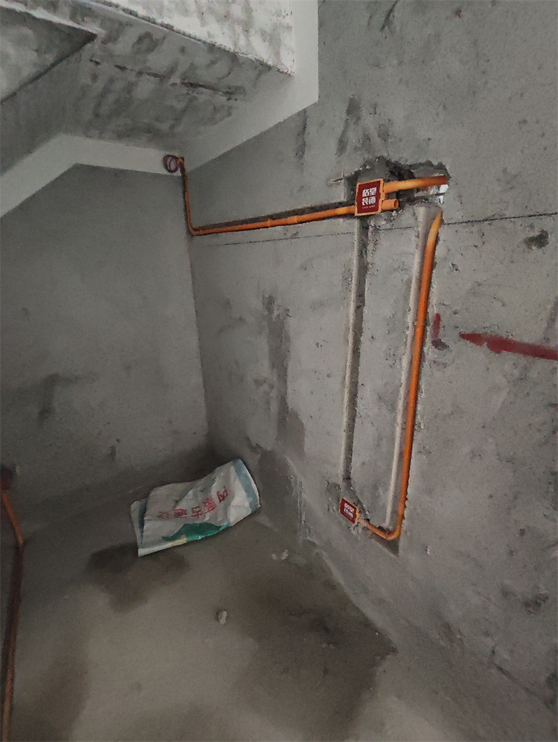 IMG_20240128_121501.jpg