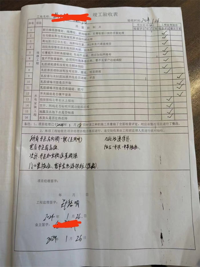 ff93749d8e9ffc4351b6e7797fb9669.jpg