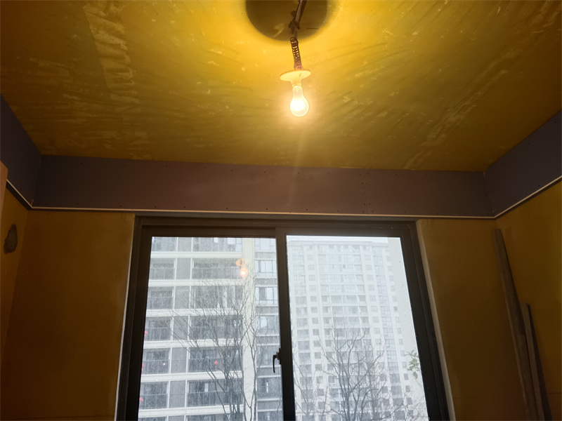 IMG_20240130_090048.jpg