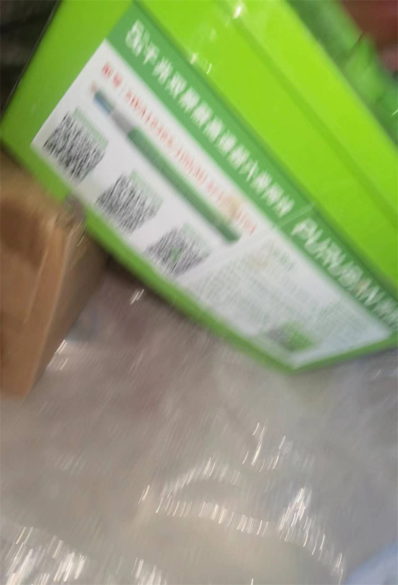mmexport1706871061367.jpg