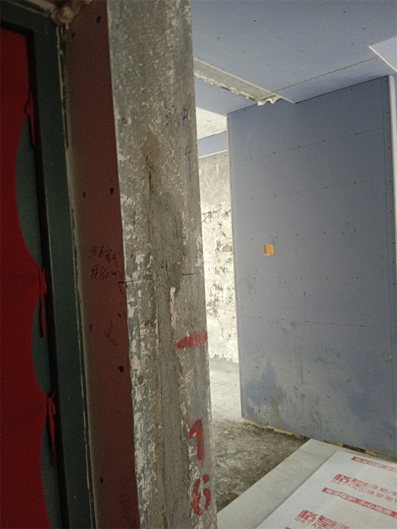 IMG_20240221_092429.jpg