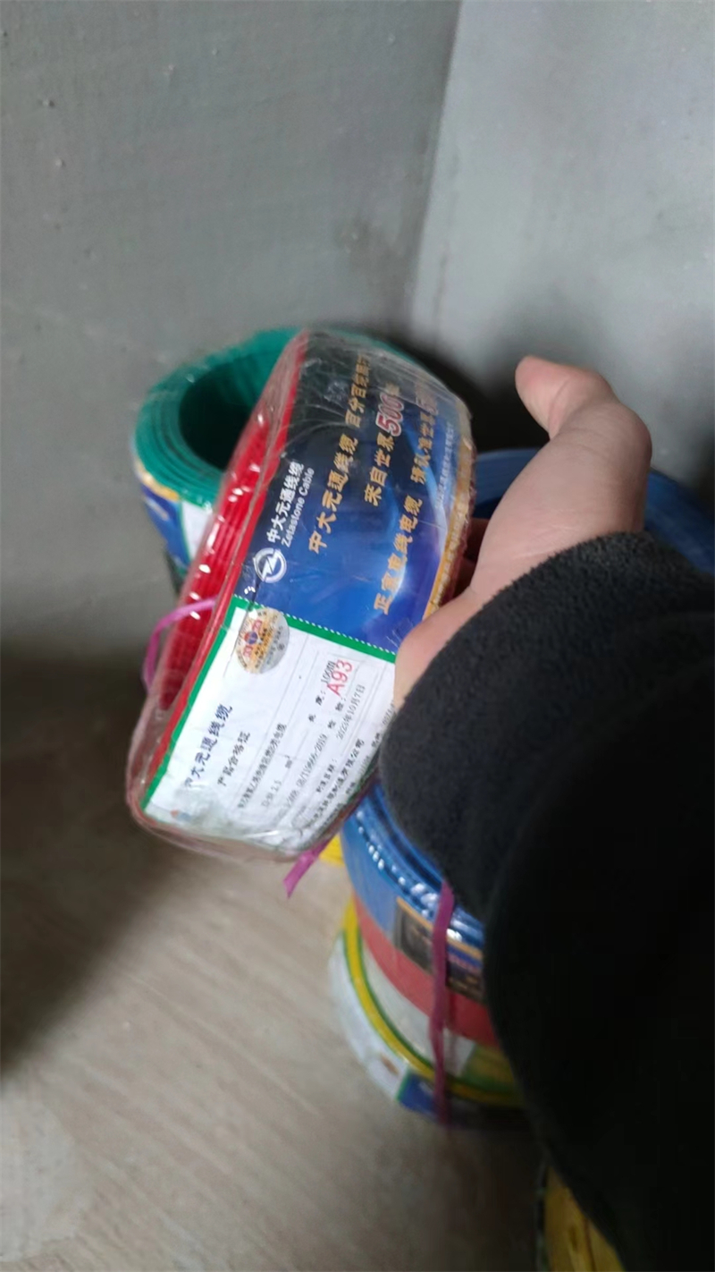 mmexport1708568039066.jpg