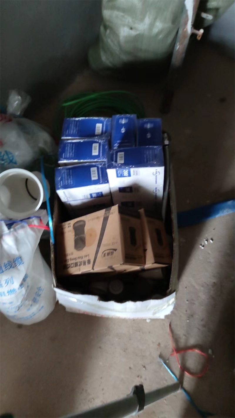 mmexport1708568018780.jpg