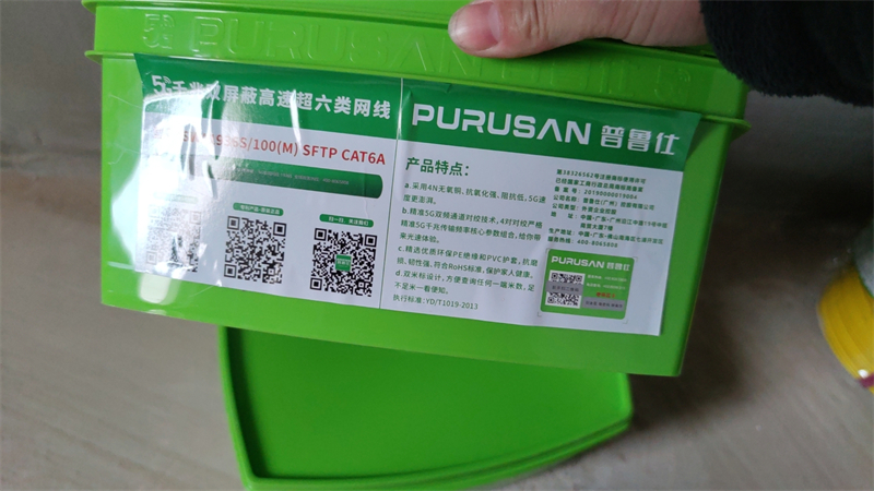 mmexport1708568075321.jpg