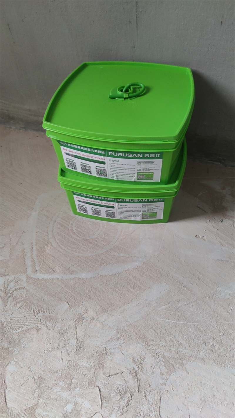 mmexport1708568081034.jpg