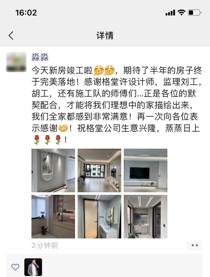������4-1-601���Ǳ��־��.jpg