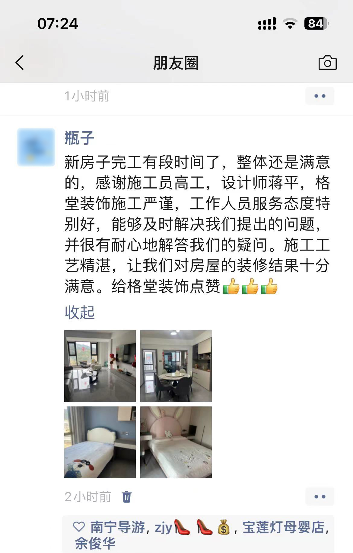 ����96-1-1202��ƽ������.jpg