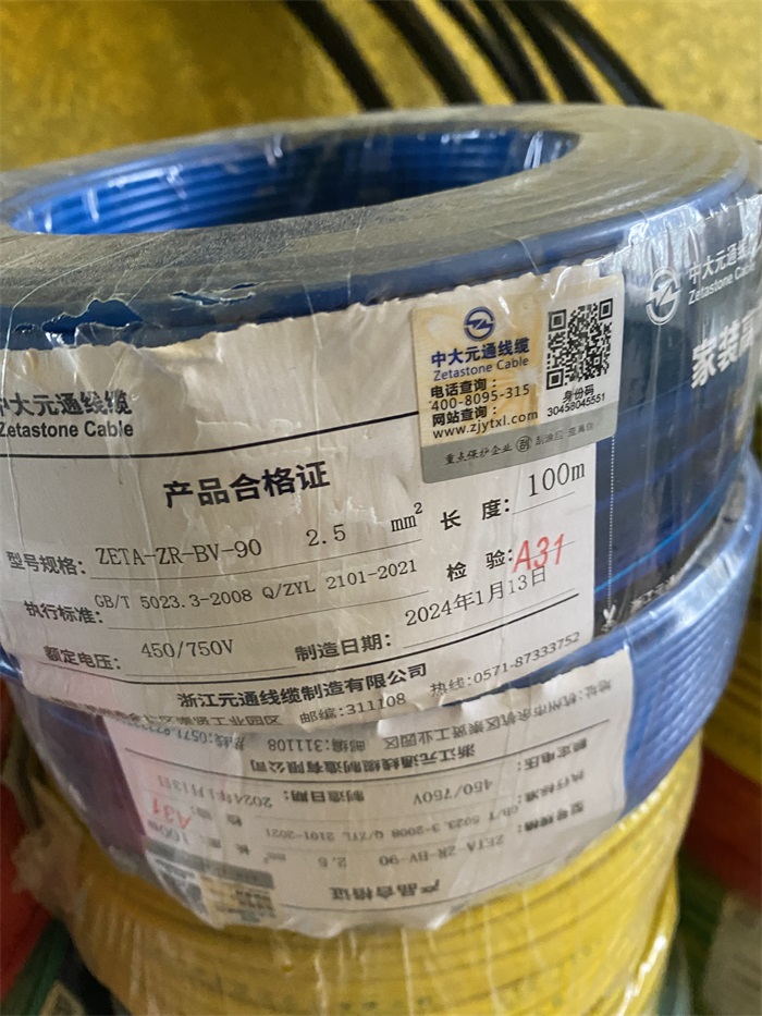 ��ͤ9-901IMG_0410.JPG