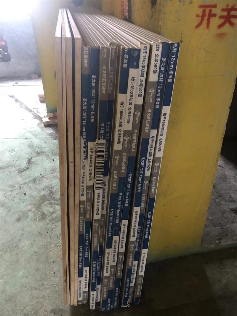 mmexport1708858312794.jpg