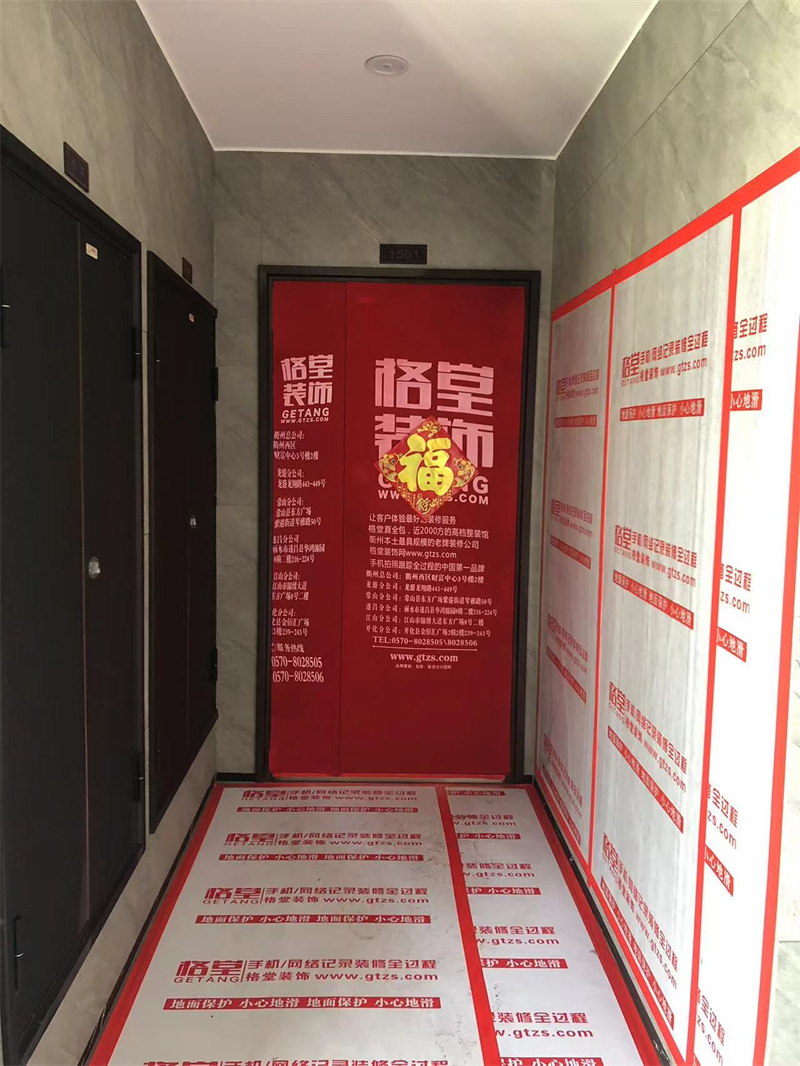 mmexport1708857809736.jpg