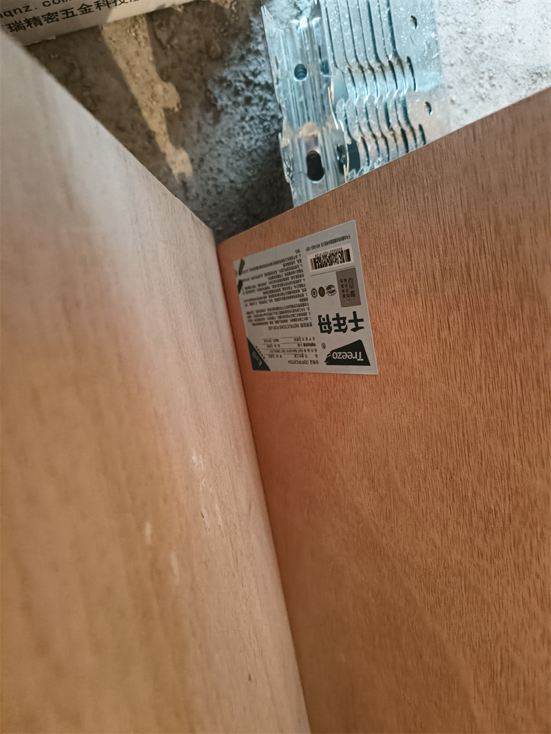 mmexport1708858513873.jpg