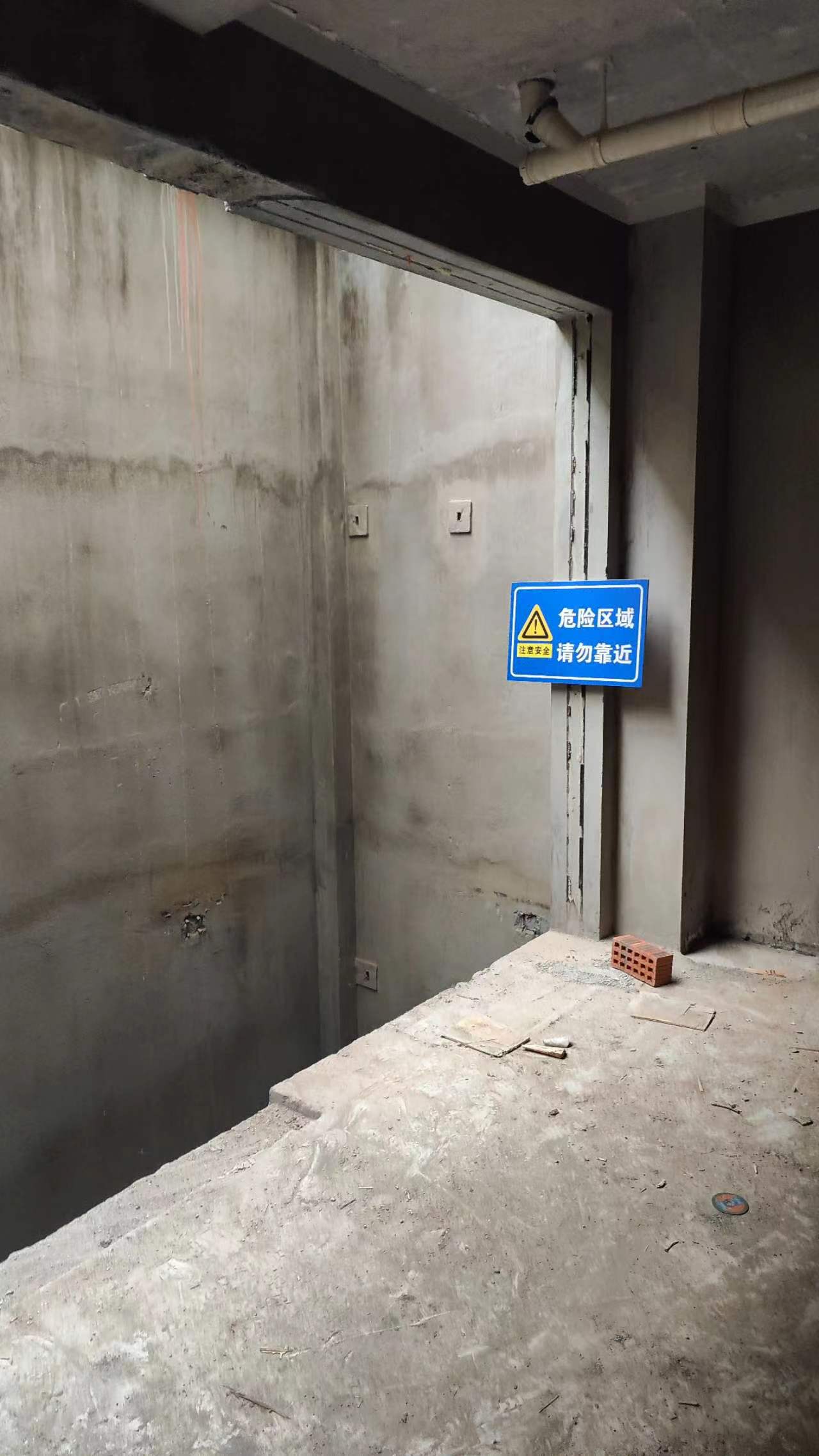 ΢��ͼƬ_20240120141851.jpg