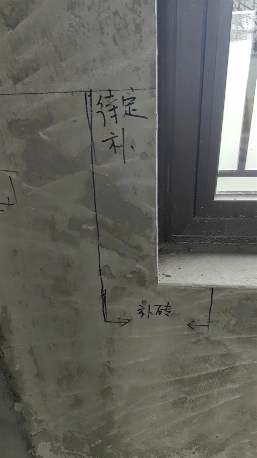 ΢��ͼƬ_20240227112215.jpg