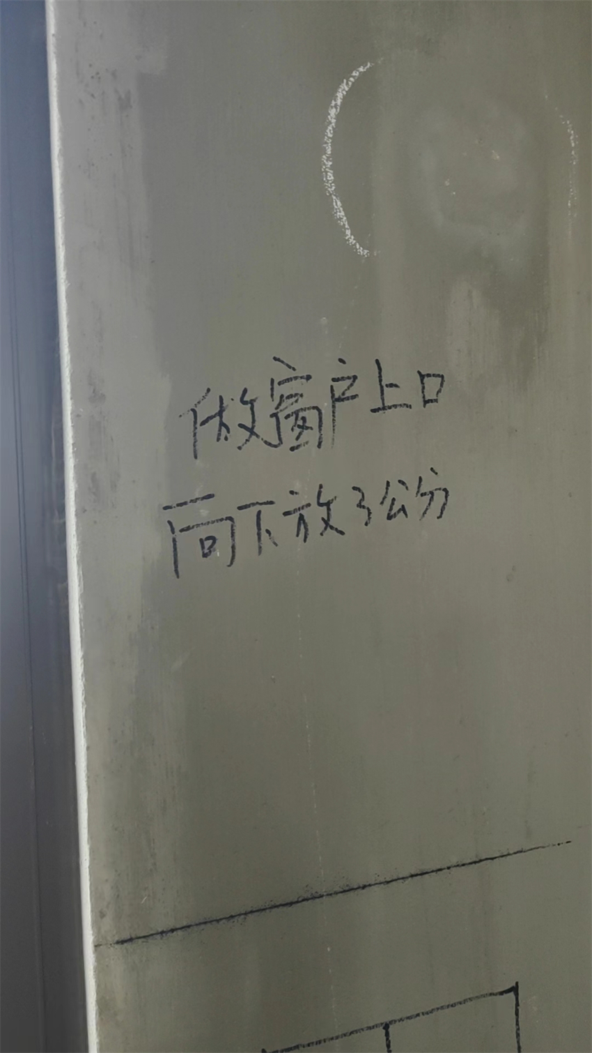 ΢��ͼƬ_20240227112208.jpg