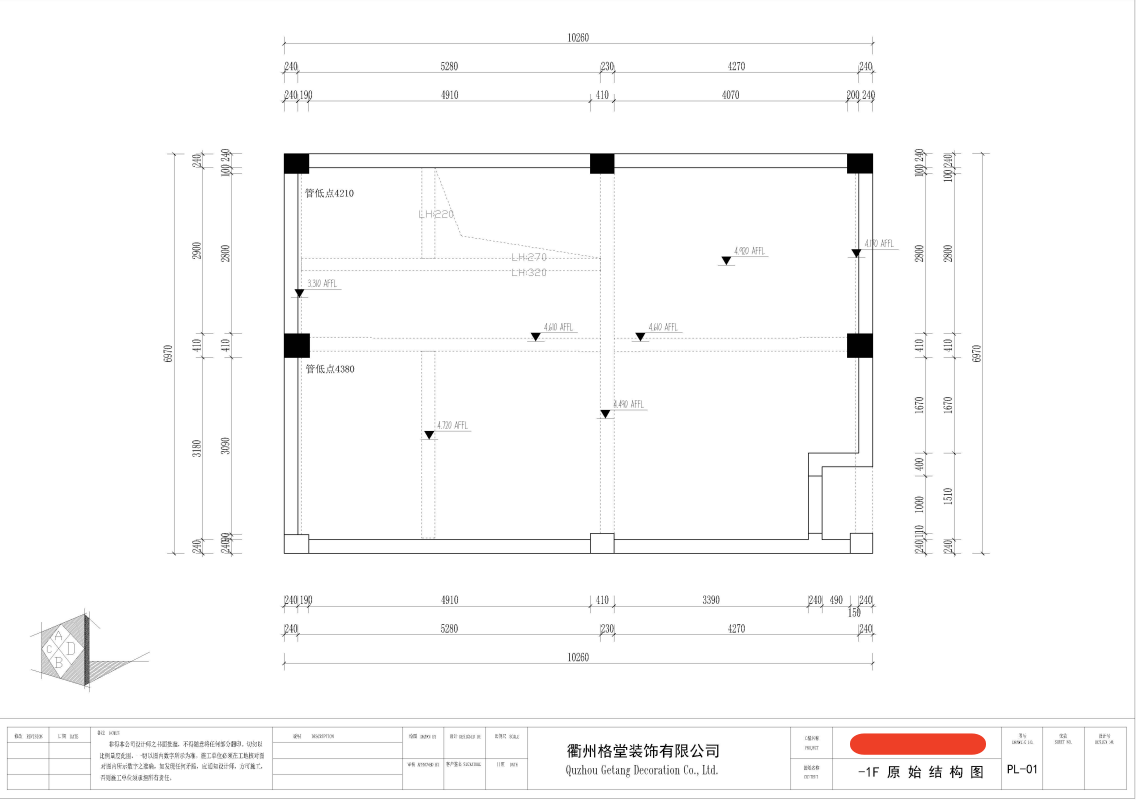 QQ�������ͼ20240228110043.png