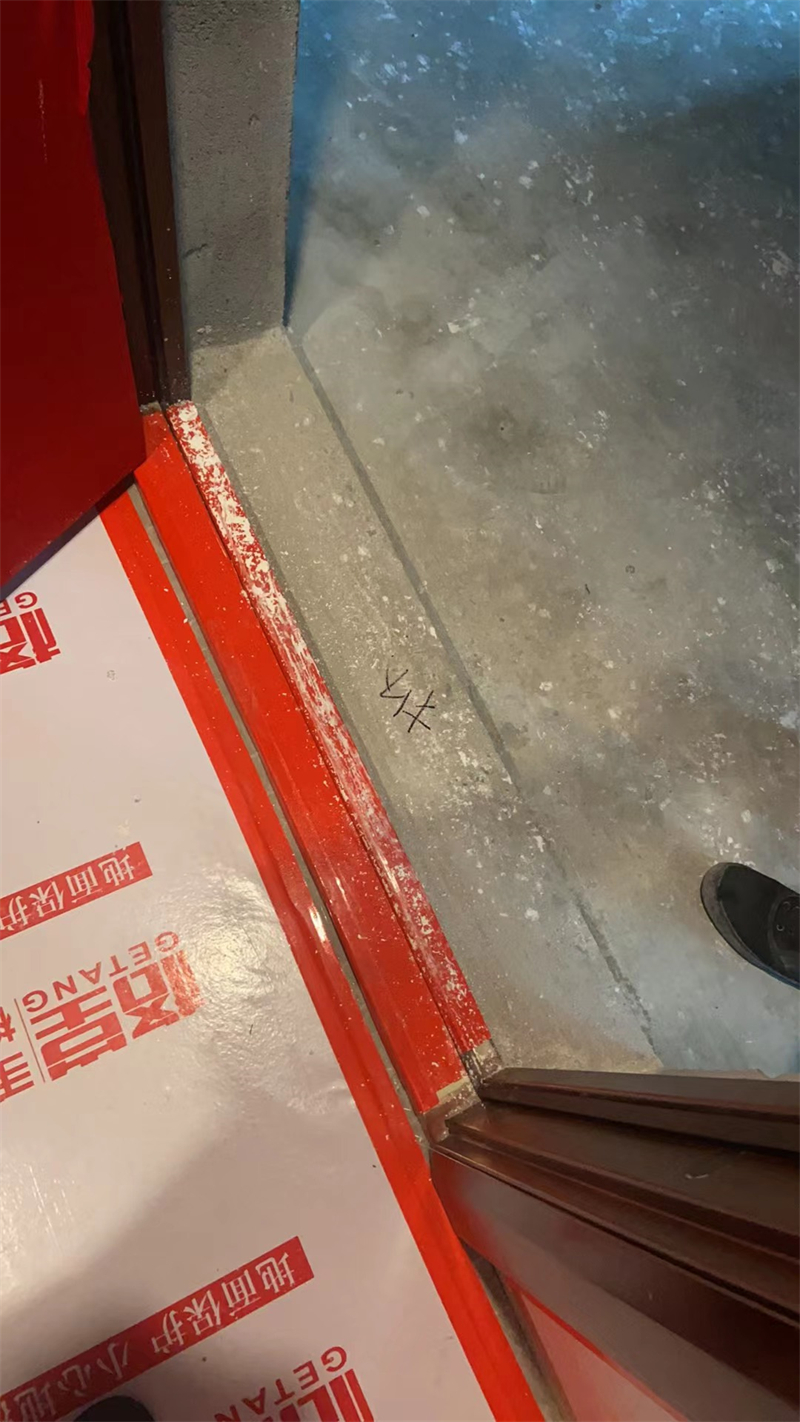 mmexport1709098221352.jpg