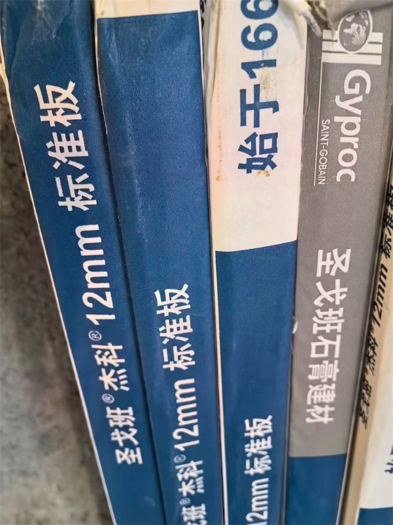 ΢��ͼƬ_20240225105612.jpg