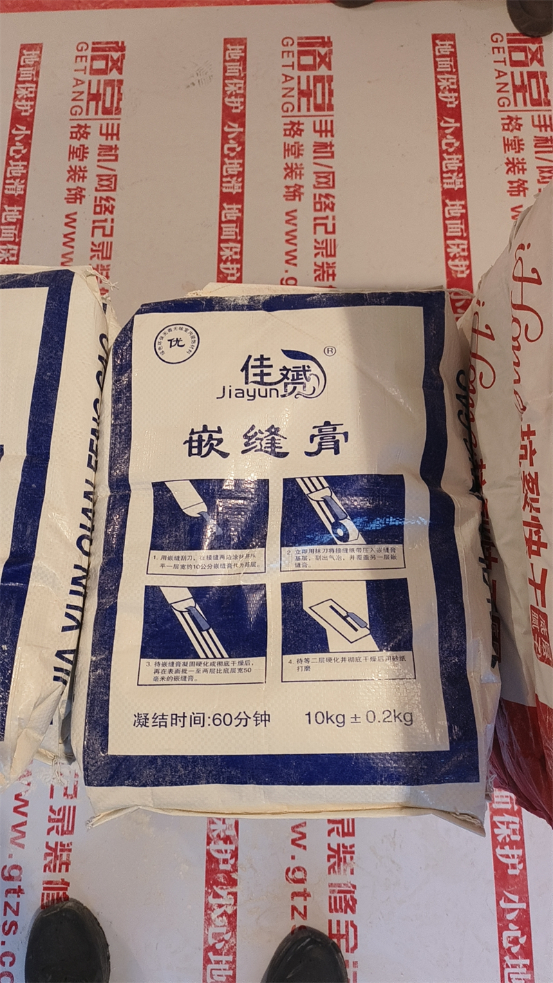 mmexport1709205370323.jpg
