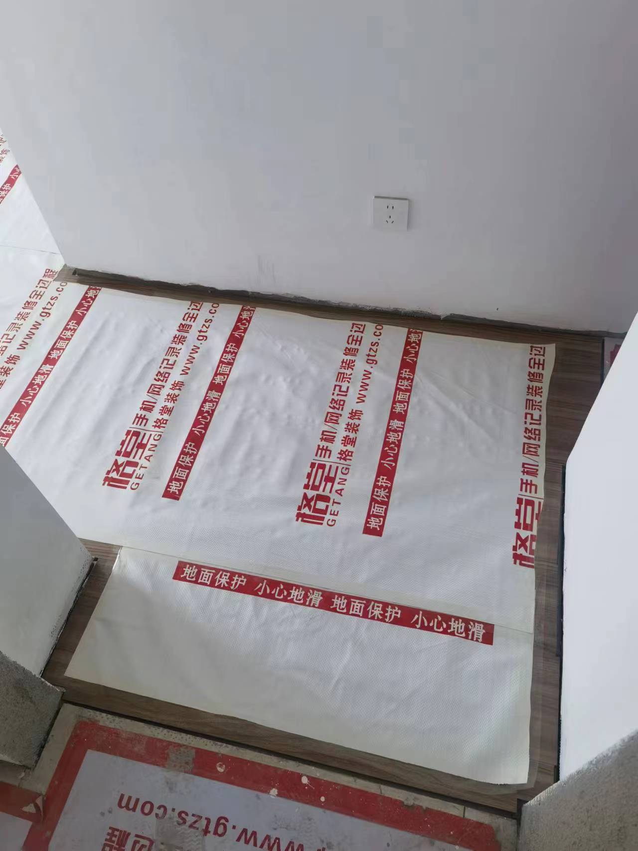 ΢��ͼƬ_20240106102505.jpg