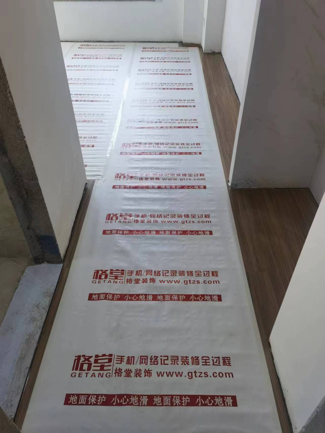 ΢��ͼƬ_20240106102733.jpg