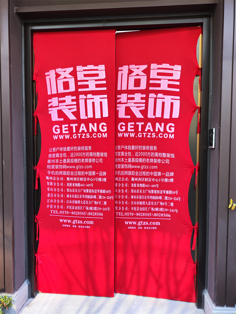IMG_20240128_101523.jpg