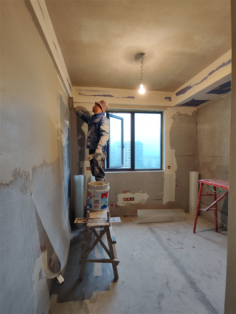 IMG_20240305_093012.jpg
