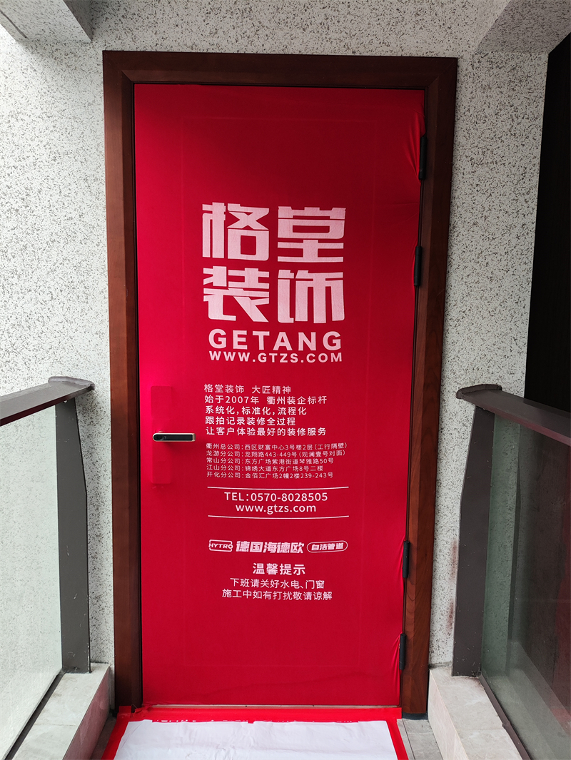 IMG_20240305_095715.jpg