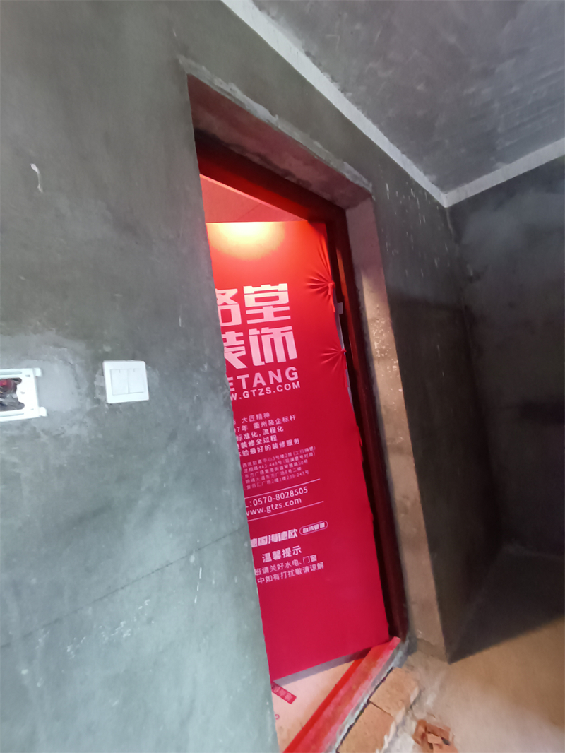 IMG_20240306_100320.jpg