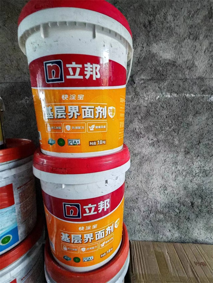 a8d806611fb97c6dbb6ac701bb23fb1.jpg
