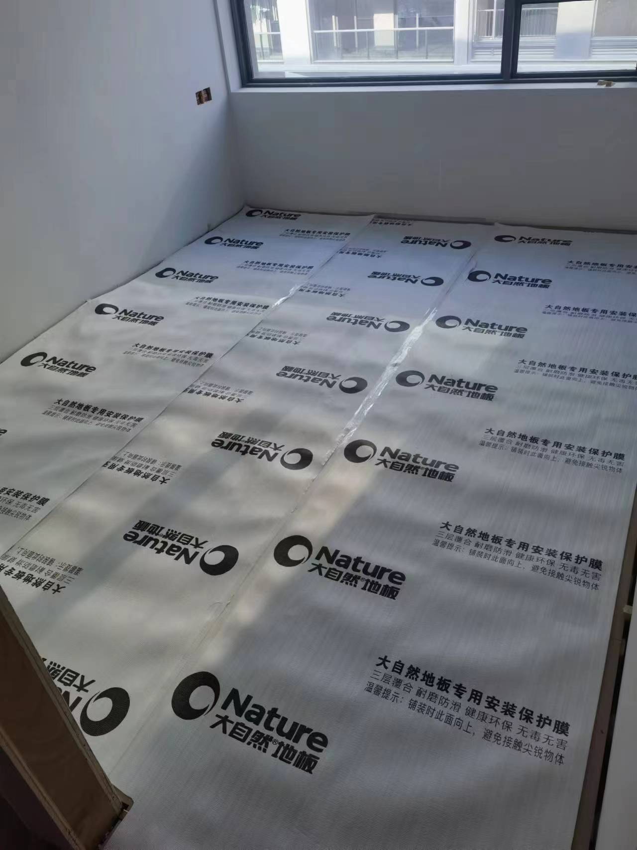 ΢��ͼƬ_20240106111614.jpg