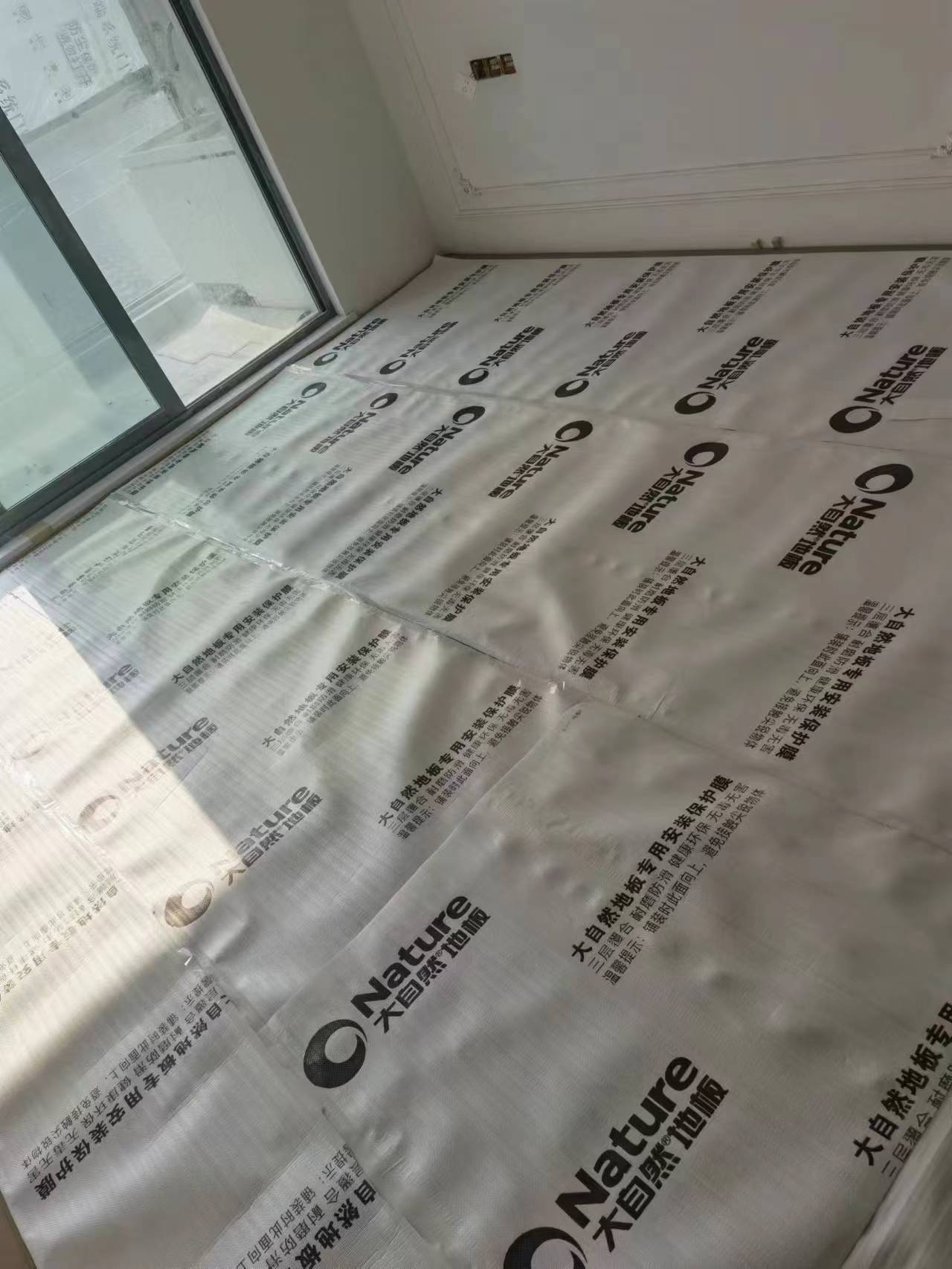 ΢��ͼƬ_20240106111627.jpg